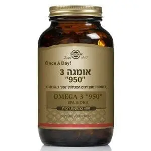 אומגה 3 - OMEGA 3 - 950