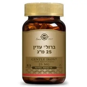ברזל עדין Gentle Iron 25 mg