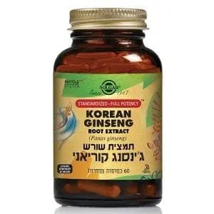 תמצית שורש גינסנג קוריאני תיקנית Korean Ginseng Root