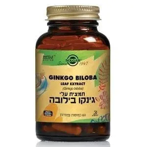 תמצית ג'ינקו בילובה תיקנית Ginkgo Biloba SFP