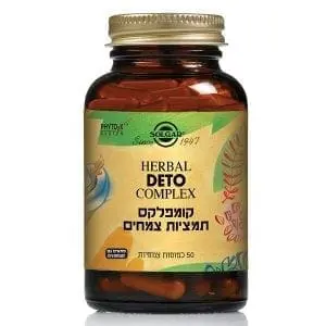 קומפלקס צמחים דטו -  Herbal Deto