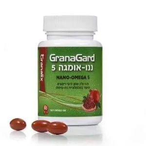 Granagard  גרנה גארד