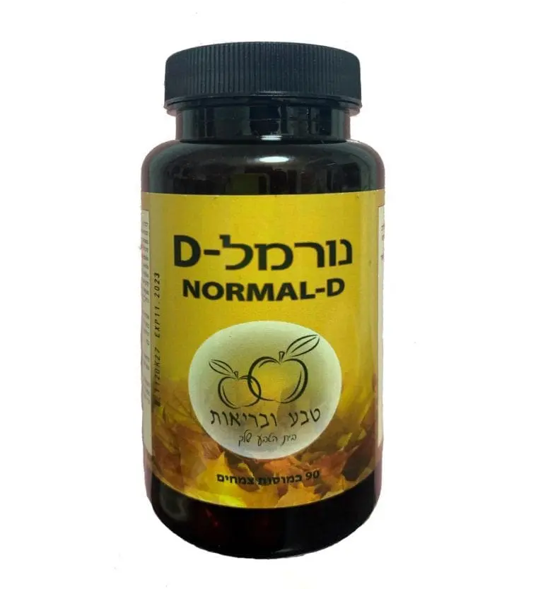 טיפול טבעי ביתר לחץ דם