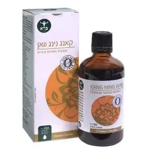 Kang Ning Wan קאנג נינג וואן