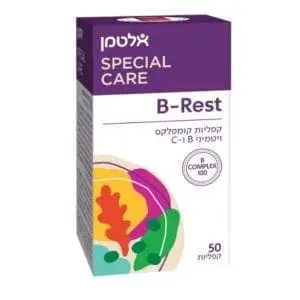B-Rest קומפלקס B וC