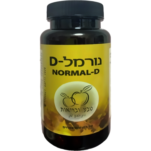 נורמל D