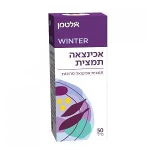 אכינצאה תמצית