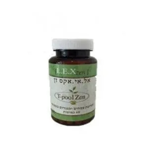 אל אי אקס - טיפול זן