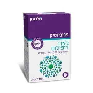 ג'ארו דופילוס Jarro-Dophilus