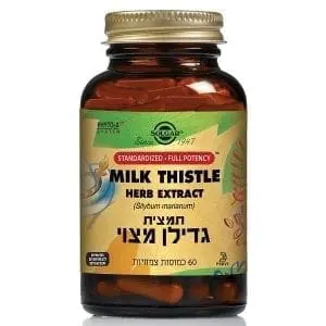 תמצית גדילן מצוי תיקנית Milk Thistle Extract SFP