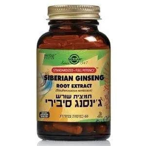 תמצית גינסנג סיבירי תיקנית Siberian Ginseng Root SFP