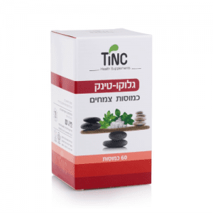 גלוקו טינק
