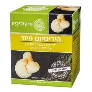 היריסיום פיור