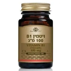 ויטמין B1
