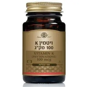 ויטמין K