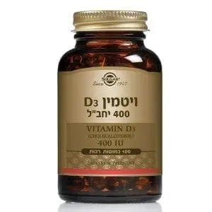 ויטמין  D 400