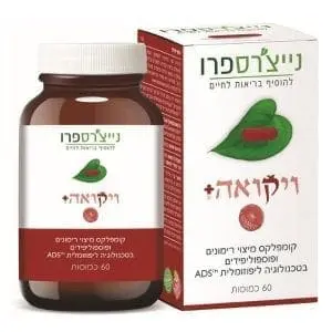 ויקואה+
