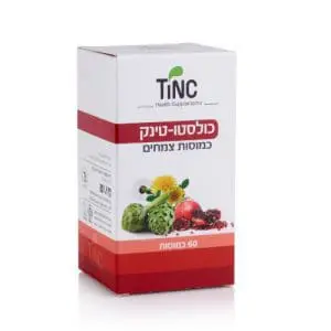 כולסטו טינק