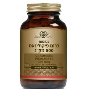 כרום פיקולינאט 500 מק"ג