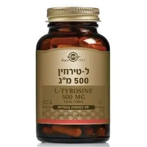 ל-טירוזין
