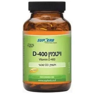 ויטמין D1000