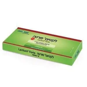 לקטיום פורטה