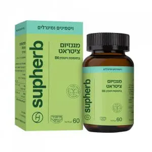 מגנזיום ציטראט וויטמין B6