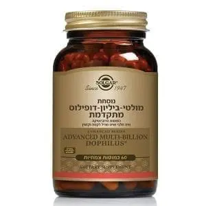 מולטי ביליון דופילוס