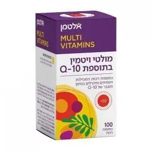 מולטי ויטמין בתוספת קיו 10