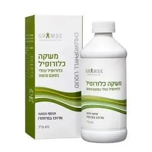 משקה כלורופיל