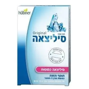 סיליצאה כמוסות