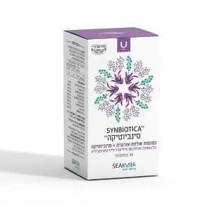 סינביוטיקה - SeaKura