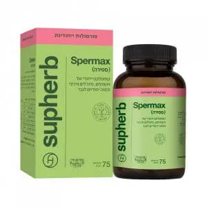 ספירה - Spermax