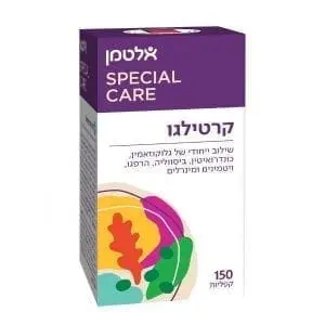 קרטילגו פורמולה משופרת