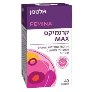 קרנמיקס