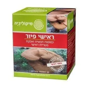 ראישי פיור