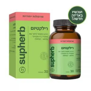 רילקטיום