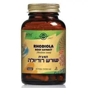 תמצית שורש רודיולה תיקנית Rhodiola Root Extract SFP