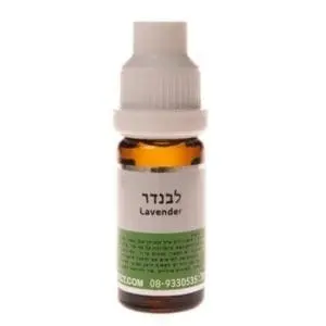 שמן לבנדר