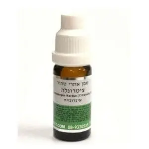 שמן סיטרונלה