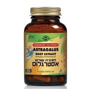 תמצית תקנית שורש אסטרגלוס