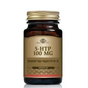 טריפטופן - 5HTP