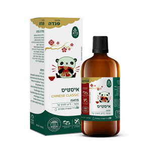 איסטיס פנדה