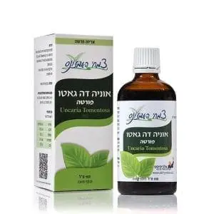 אוניה דה גאטו פורטה