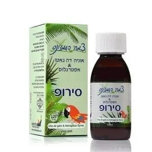 סירופ אוניה דה גאטו ואסטרגלוס
