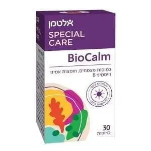 ביו קאלם  BioCalm