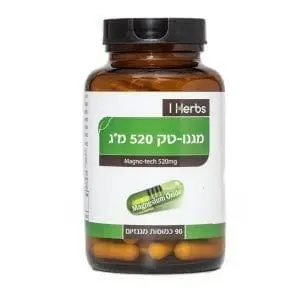 מגנו-טק 520