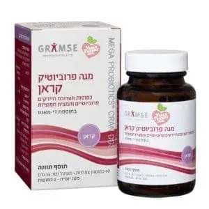 פרוביוטיק קראן