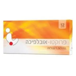 פתילות פרוקטו אובליפיכה