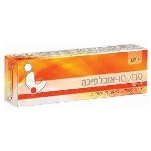 קרם פרוקטו אובליפיכה